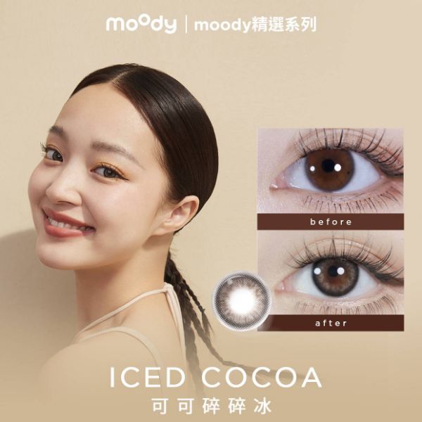 圖片 moody ICED COCOA | 可可碎碎冰 1 MONTH BROWN 2P