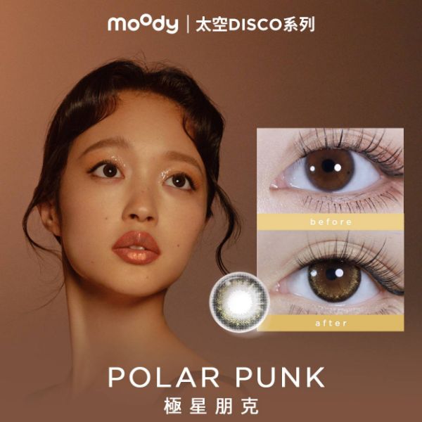 圖片 moody POLAR PUNK | 極星龐克 1 DAY BLACK 10P