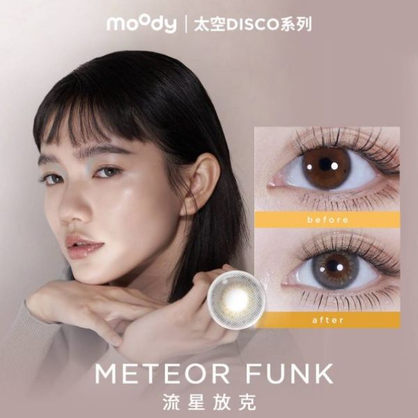 圖片 moody METEOR FUNK | 流星放克 1 DAY GREY 10P