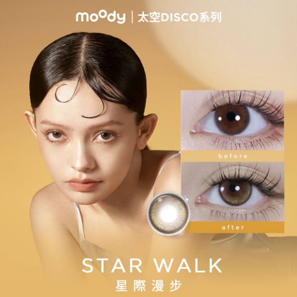 圖片 moody STAR WALK | 星際漫步 1 DAY BROWN 10P