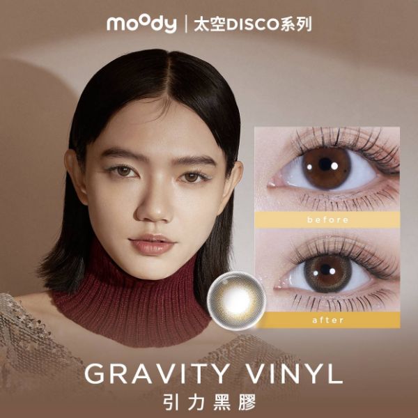 圖片 moody GRAVITY VINYL | 引力黑膠 1 DAY BLACK 10P