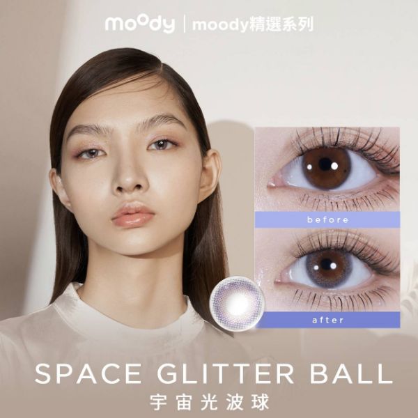 圖片 moody SPACE GLITTER BALL | 宇宙光波球 1 MONTH VIOLET GOLD GLITTER 2P