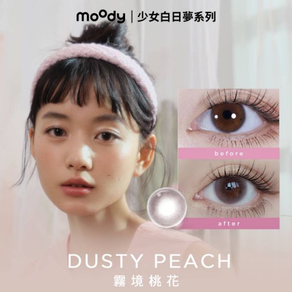 圖片 moody DUSTY PEACH | 霧鏡桃花 1 DAY PINK 10P