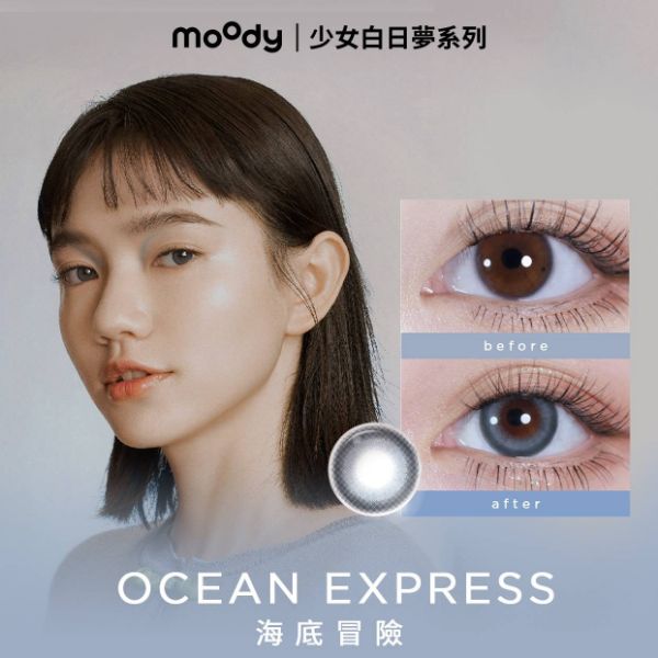 圖片 moody OCEAN EXPRESS | 海底冒險 1 DAY BLUE 10P