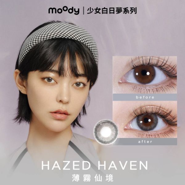 圖片 moody HAZED HAVEN | 薄霧仙境 1 DAY GREY 10P