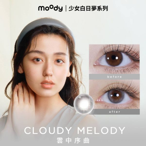 圖片 moody CLOUDY MELODY | 雲中序曲 1 DAY GREY 10P