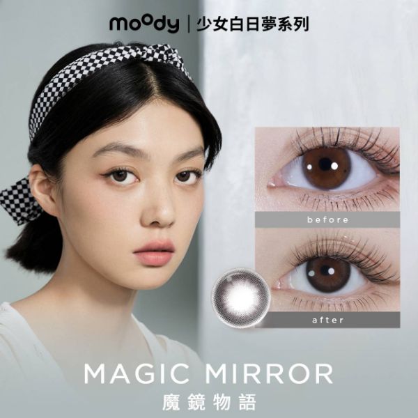 圖片 moody MAGIC MIRROR | 魔鏡物語 1 DAY BLACK 10P