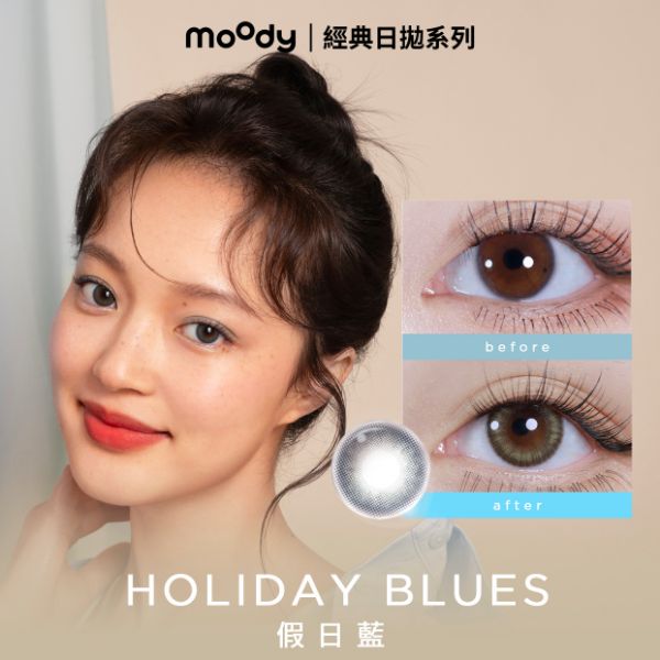 圖片 moody HOLIDAY BLUES | 假日藍 1 DAY BLUE 10P